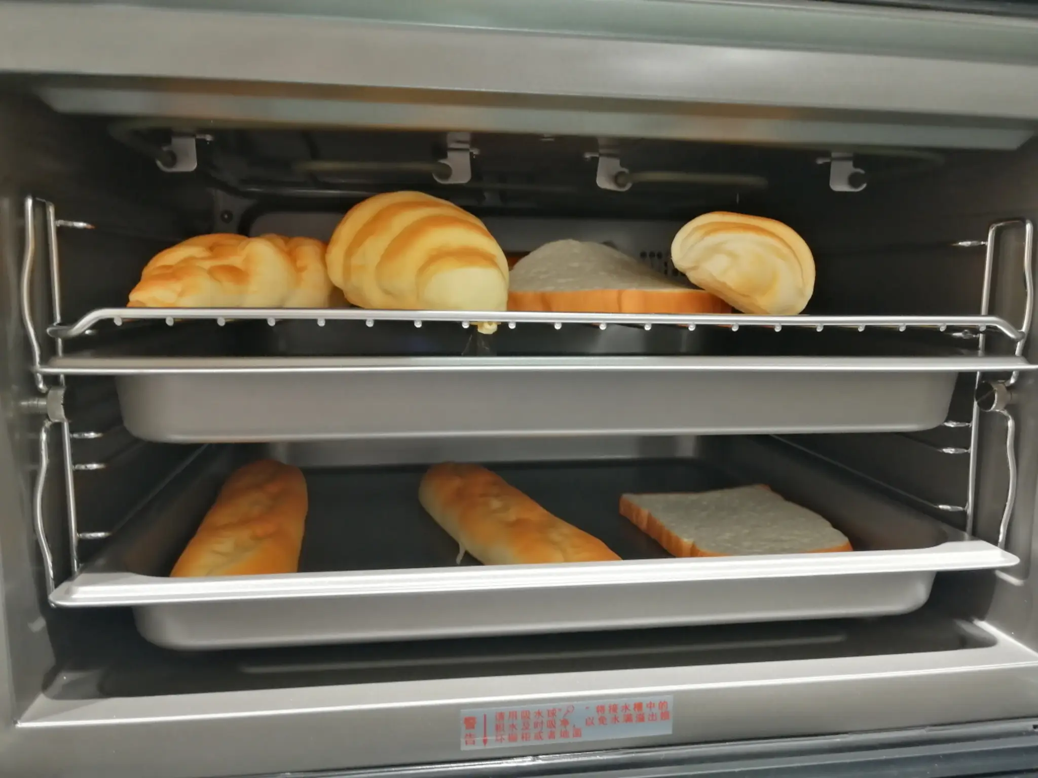 爱Ta就给Ta做顿饭图片_2