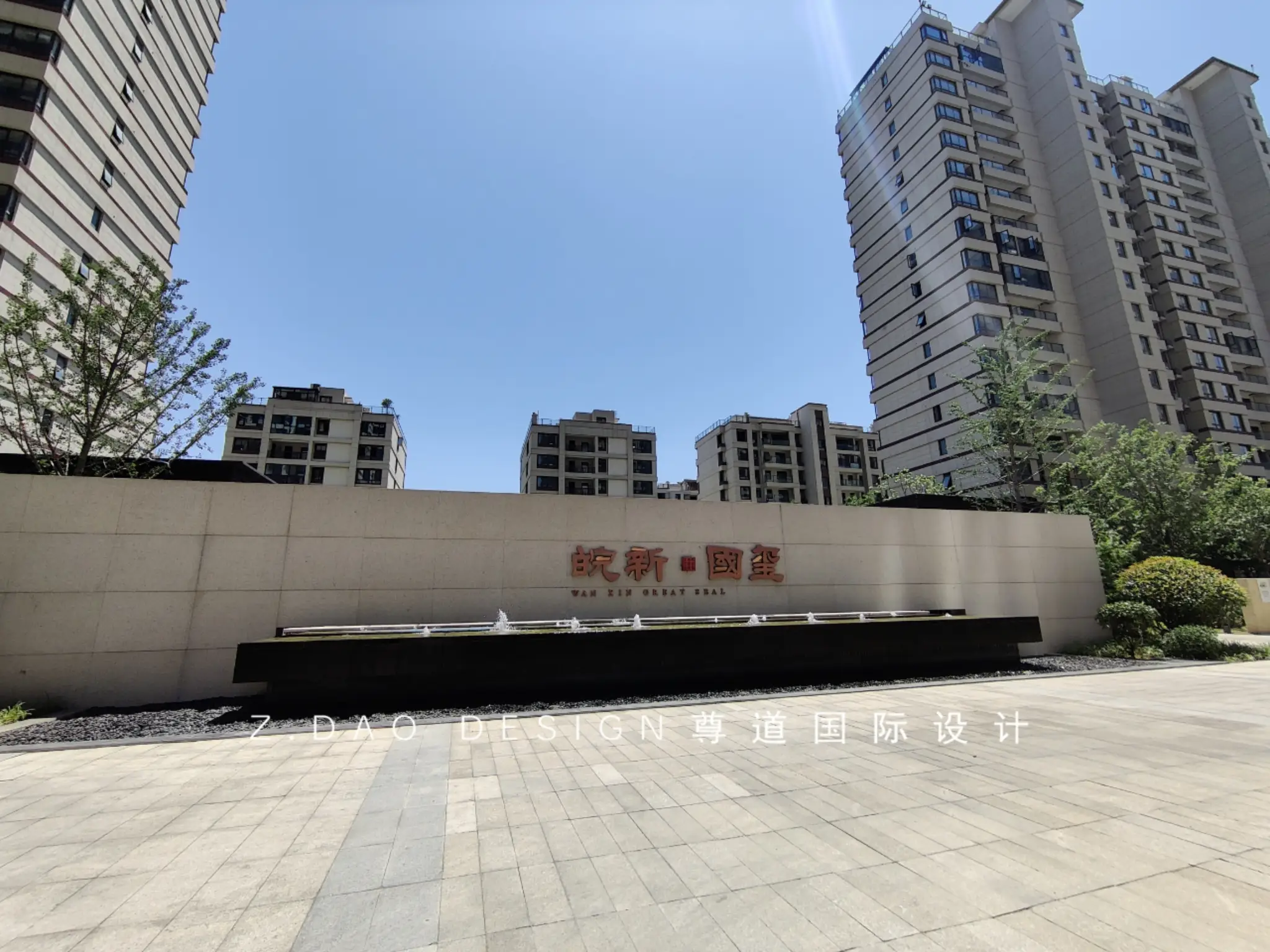 一个好的设计就是从量房开始！图片_3
