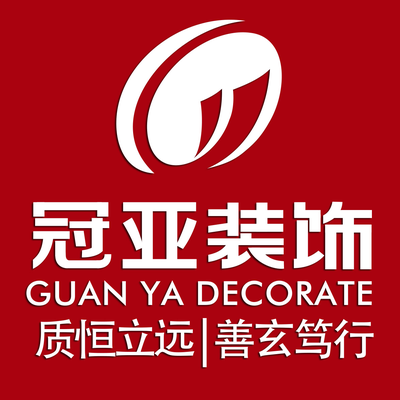 南京冠亚装饰