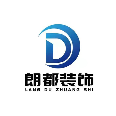 整装云朗都装饰