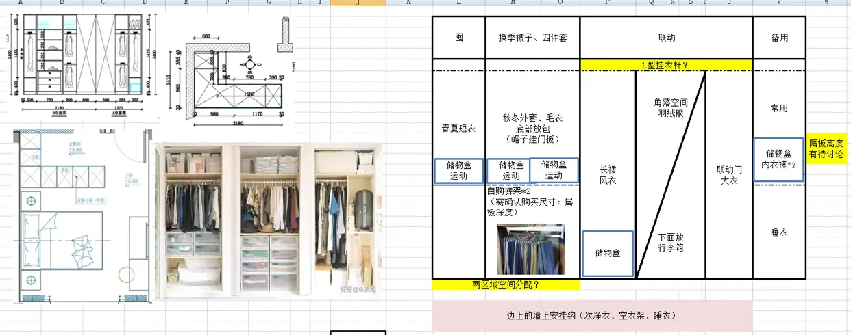 图片_5