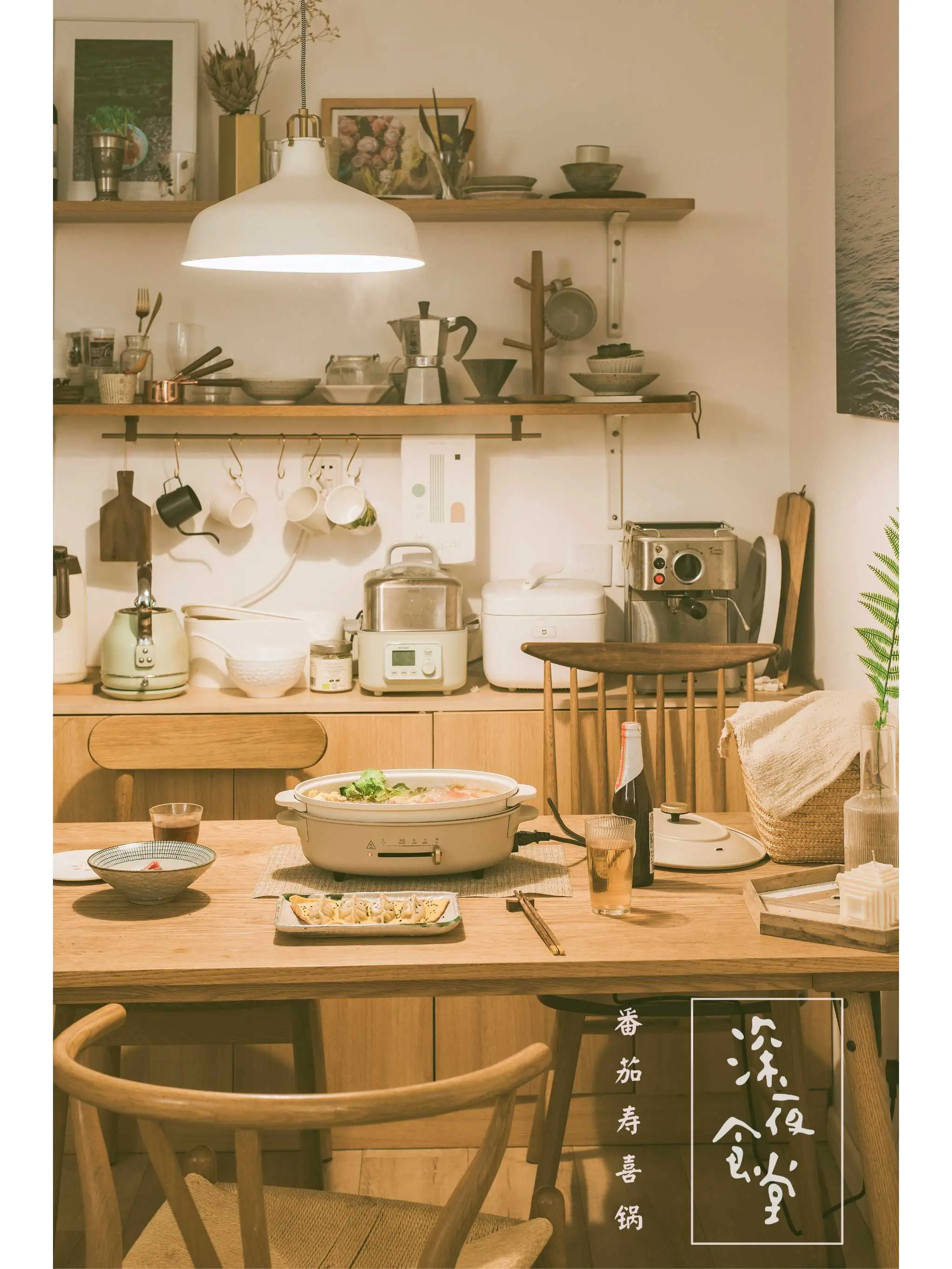 图片_4