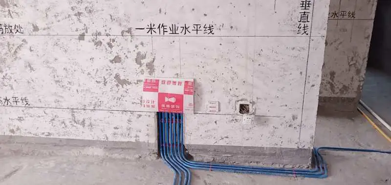 水电装修现场记录图片_8