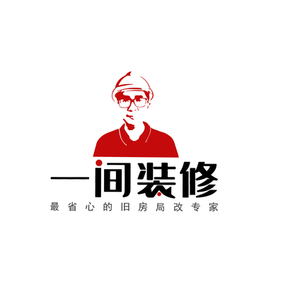 专注于旧房翻新