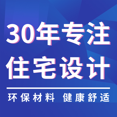 花城大道(地铁站)