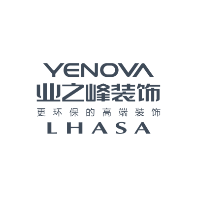 西藏业之峰家居美学馆