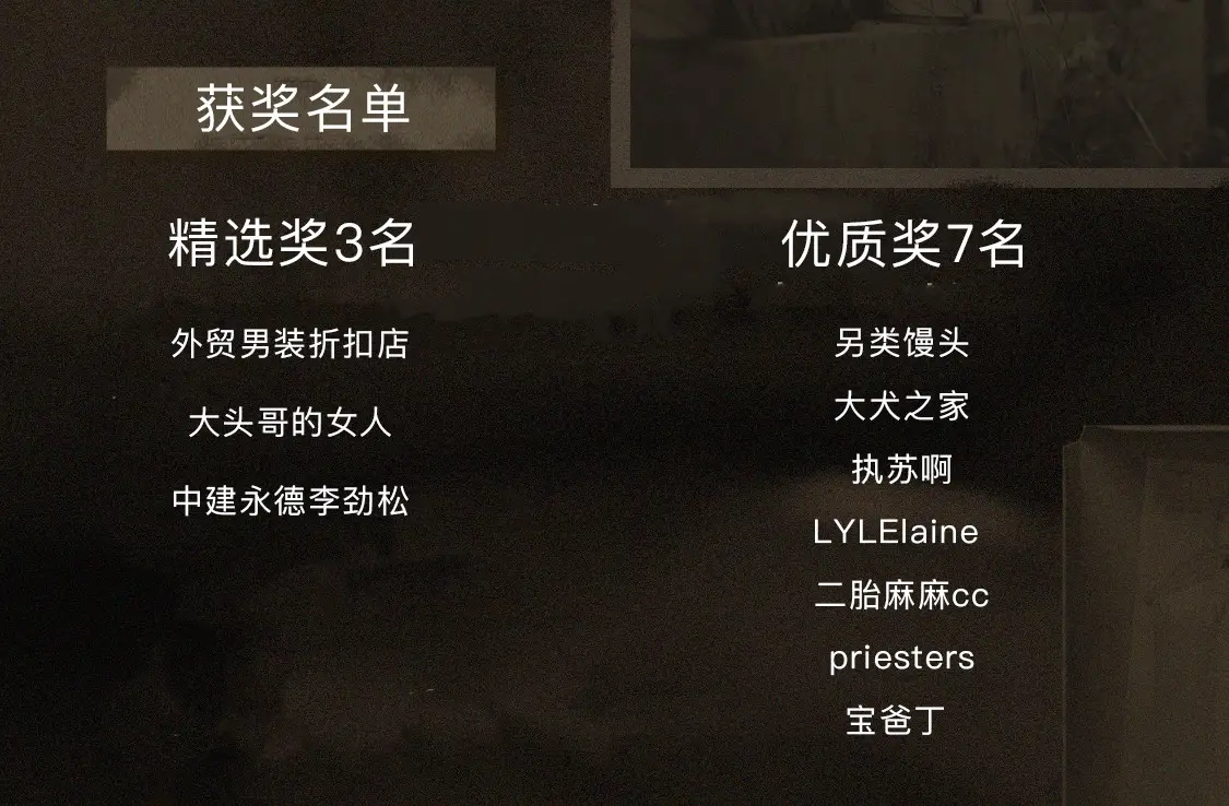 图片_0