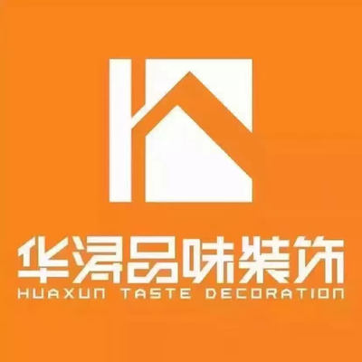 HA艺墅设计中心