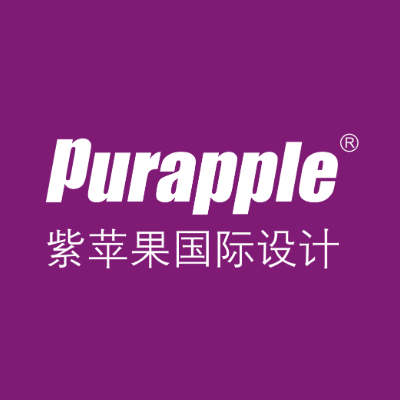 成都紫苹果国际设计