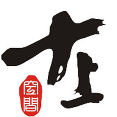 十上空间装饰