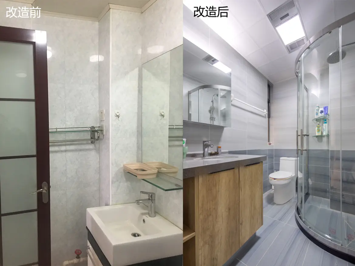 浴帘、淋浴房、隔断，你家卫生间该选哪个？图片_7