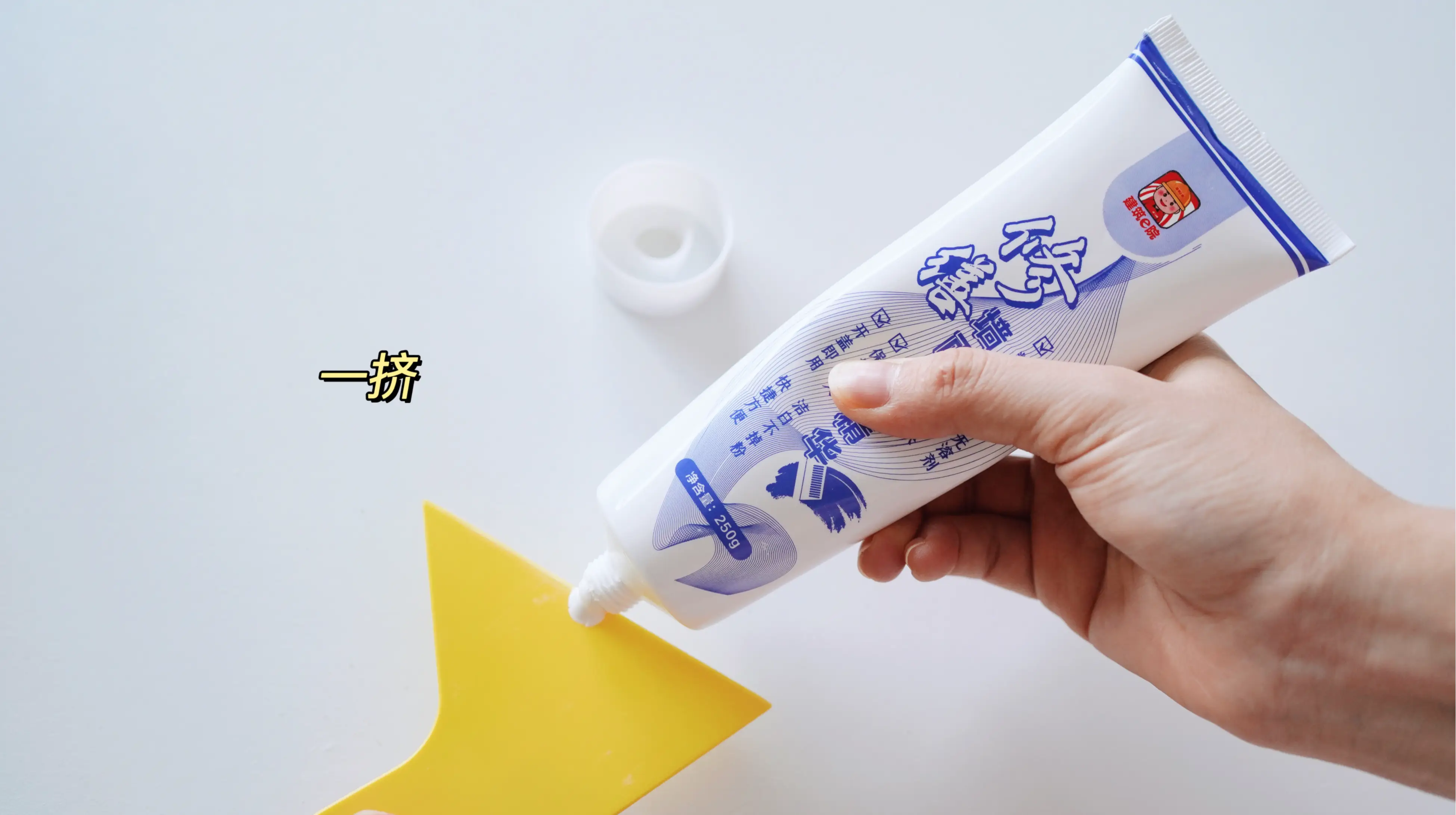 还没勇气在墙上钉东西吗？有了它，旧墙随时焕新