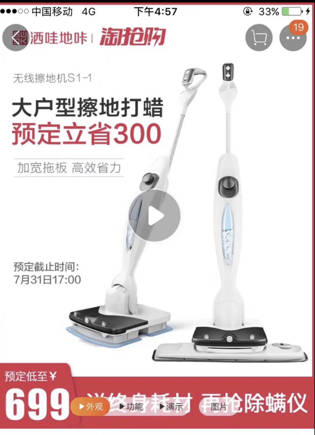 图片_0