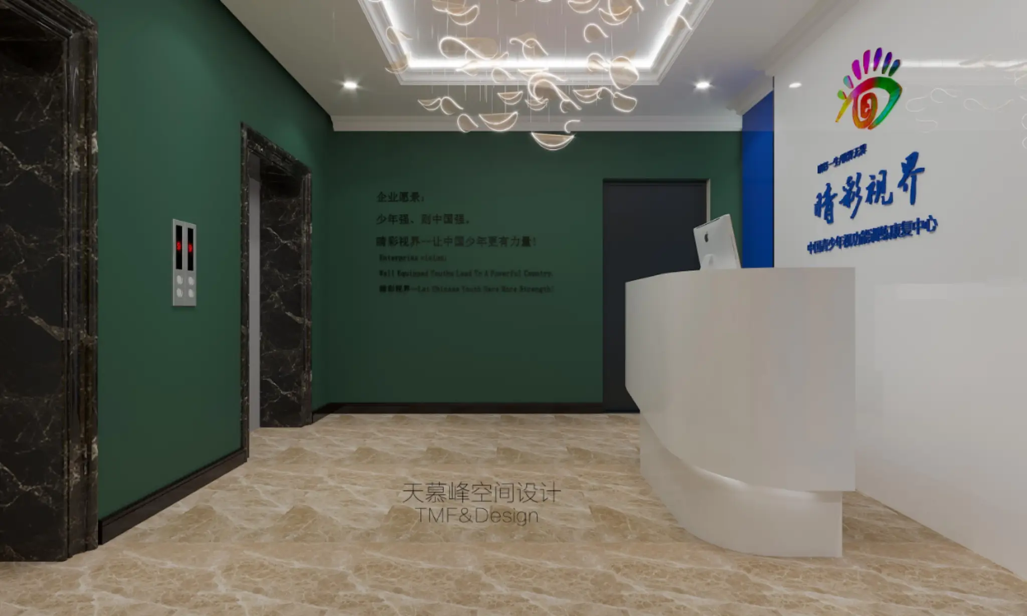 见设计师前您需要准备哪些图片_1