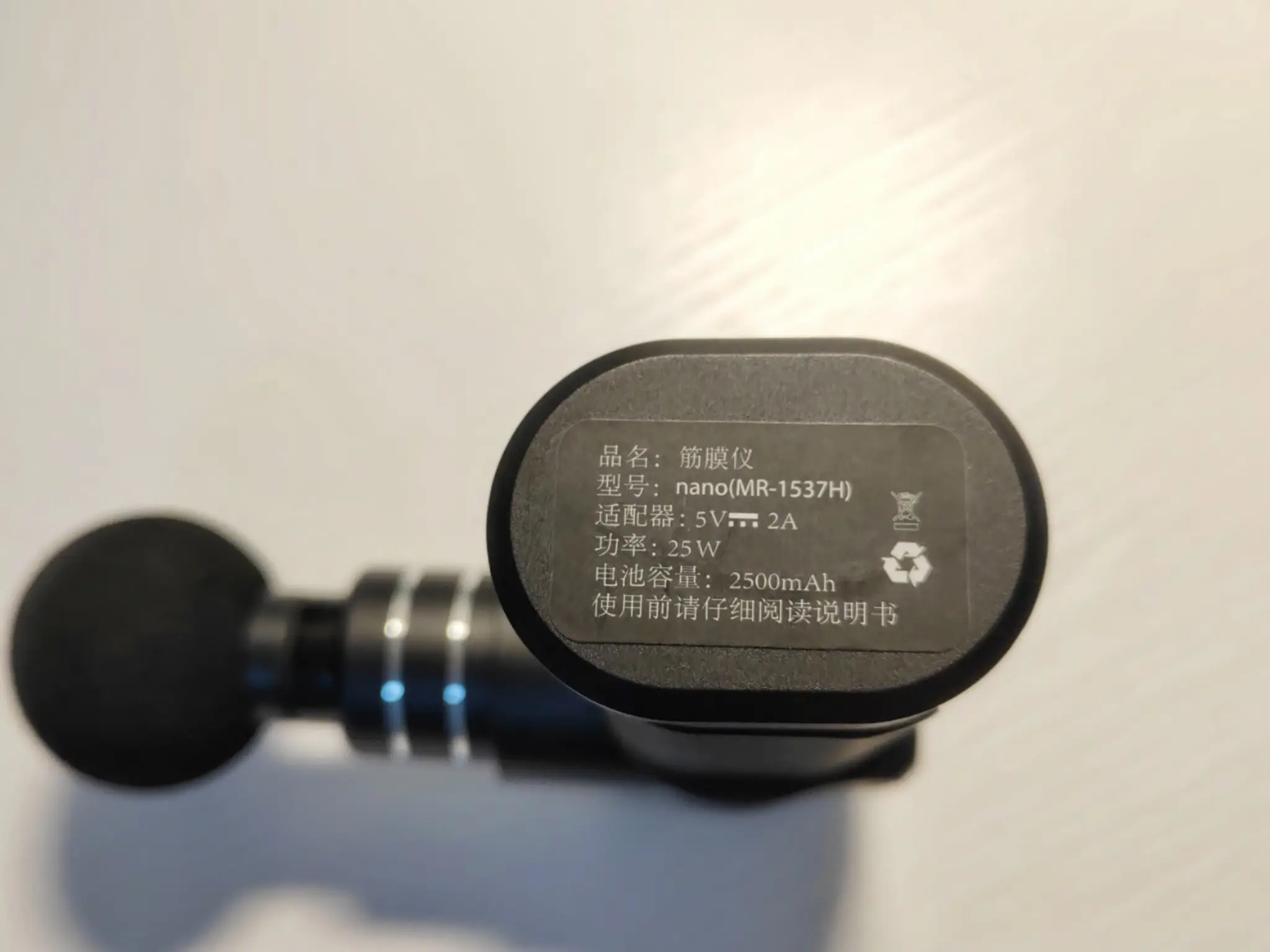 居家旅行必备的放松按摩神器｜麦瑞克筋膜仪图片_7