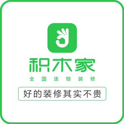 装了么（石家庄店）