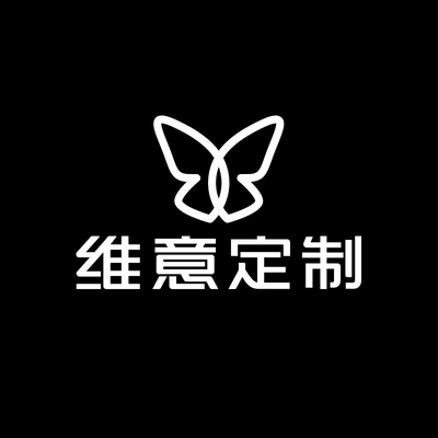 南宁龙光维意定制