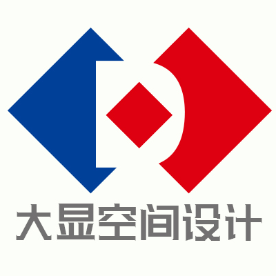 大显设计浦东店