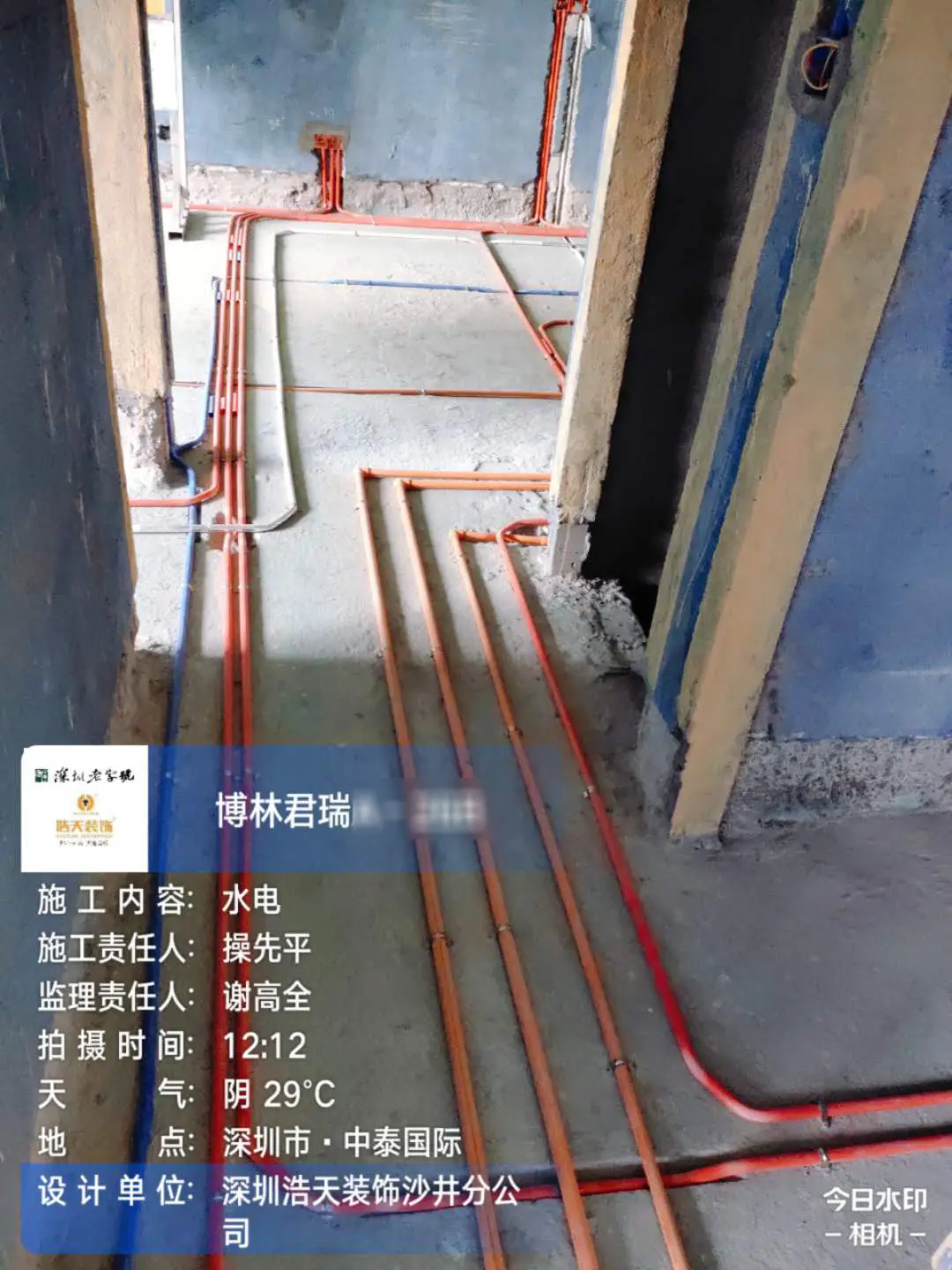 图片_1