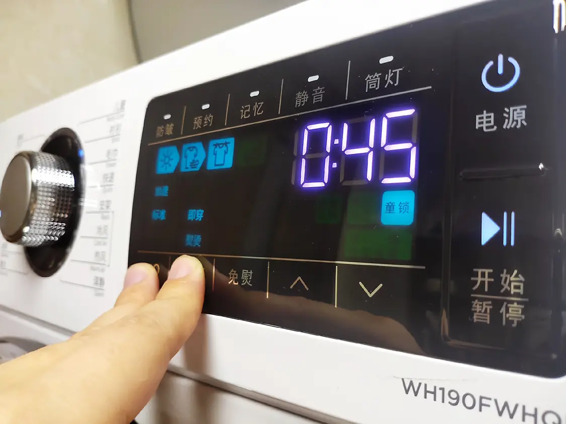 有个烘干机，下雨天洗后也能马上穿图片_7