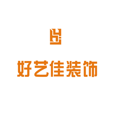 东莞好艺佳装饰