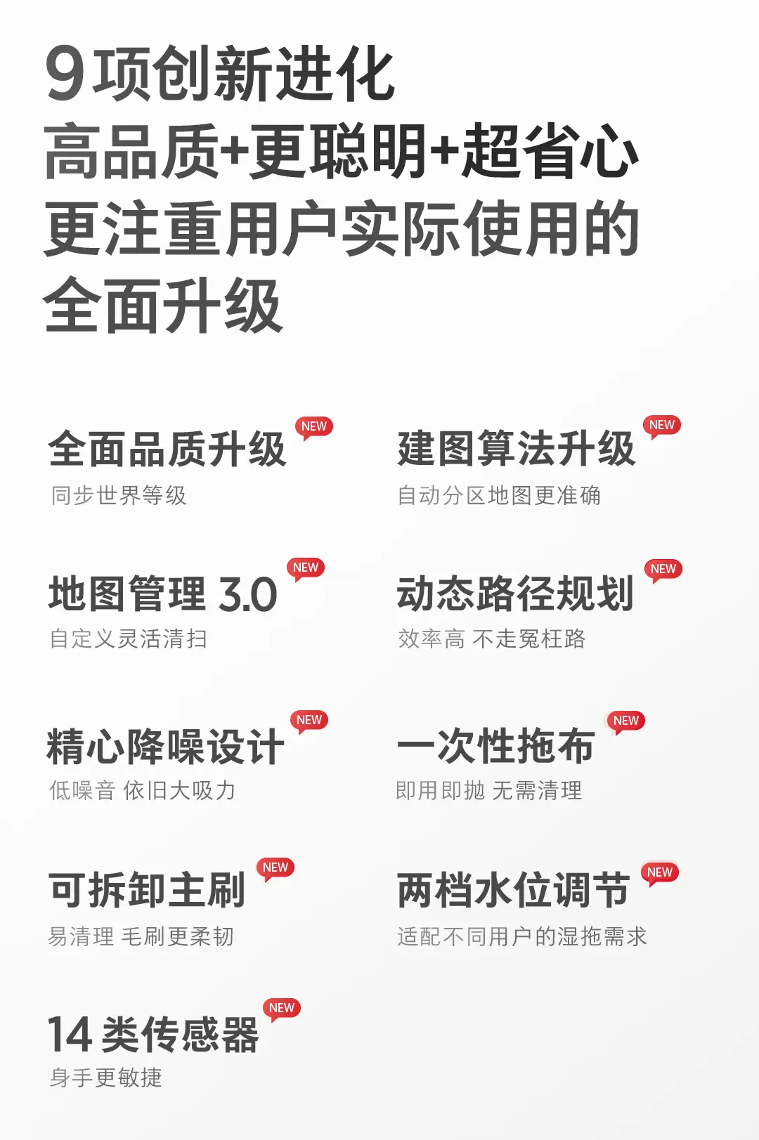 图片_8