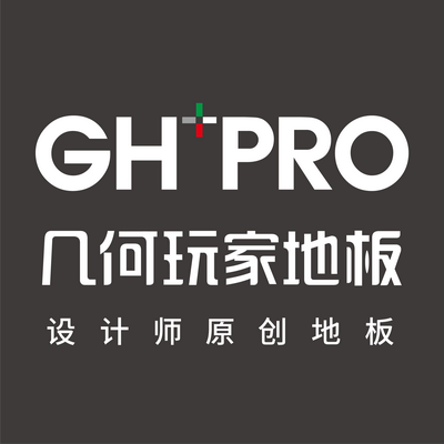 几何玩家