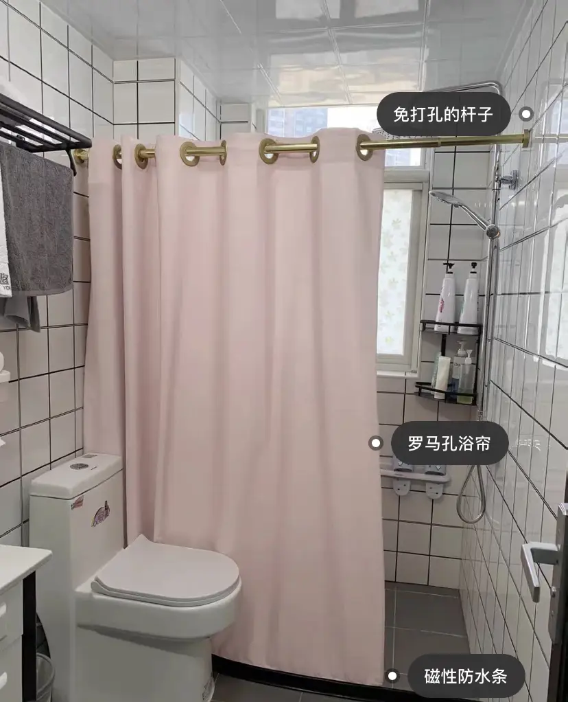 关于淋浴房VS浴帘，你会怎么选？图片_3