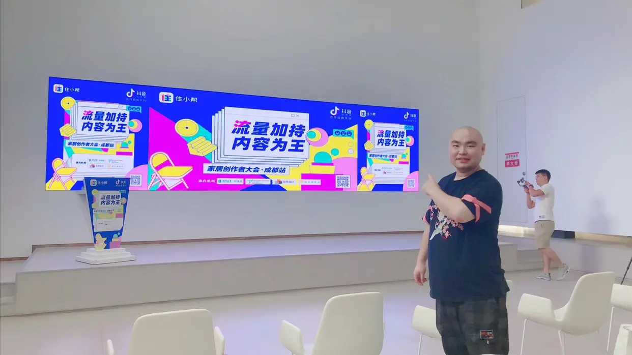 图片_0