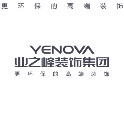 武汉业之峰环保家装