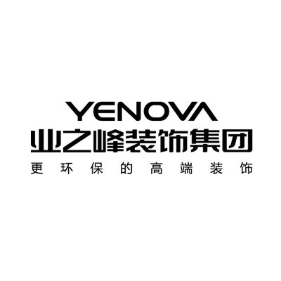 洛阳业之峰装饰