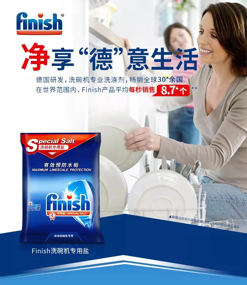 图片_5