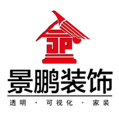 景鹏装饰