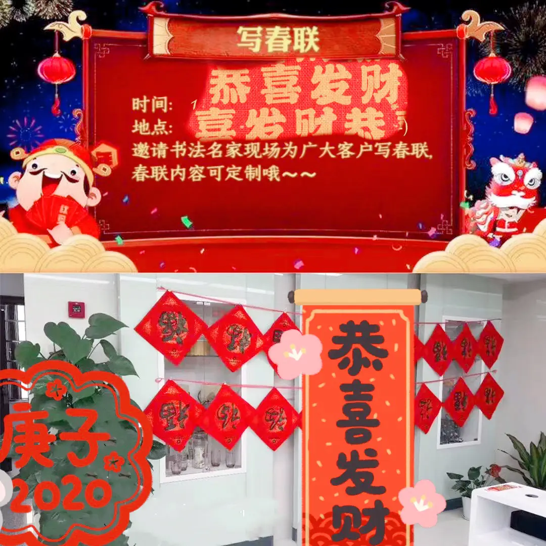 娃萌狗壮人人乐😄院阔家兴步步高🏡图片_1
