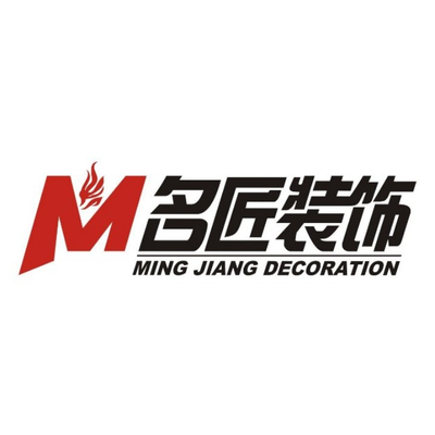 名匠装饰河源直营店