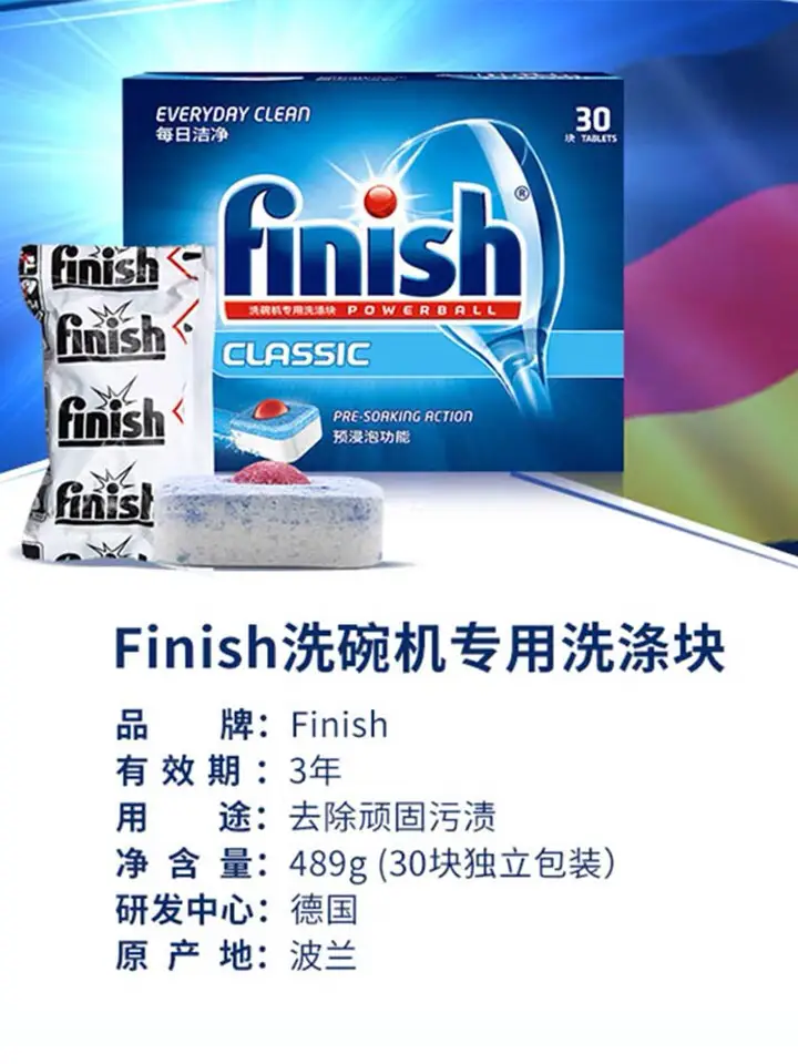 图片_3