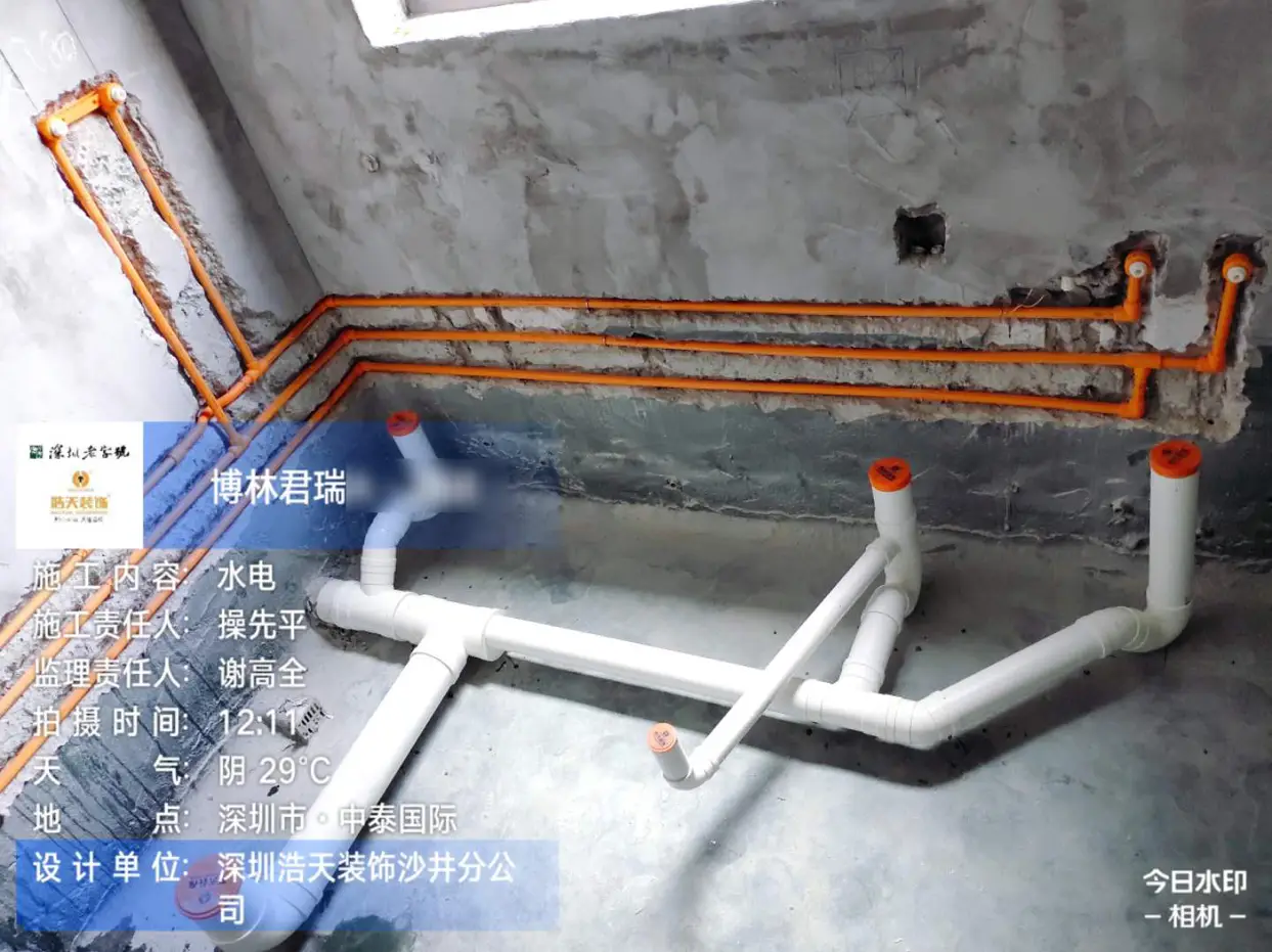 图片_5