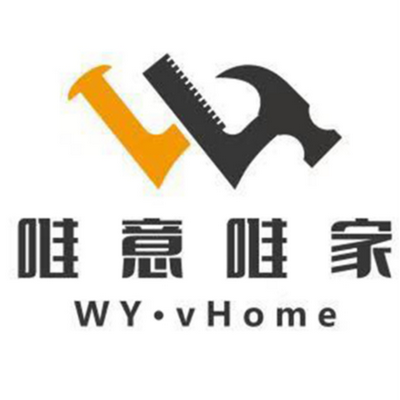 唯意唯家装饰