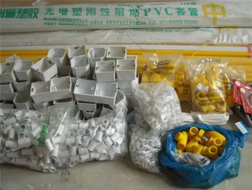 图片_2