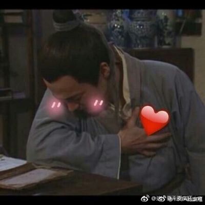 豪言昊语