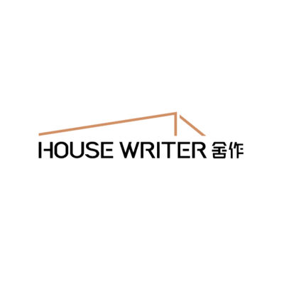 舍作设计事务所