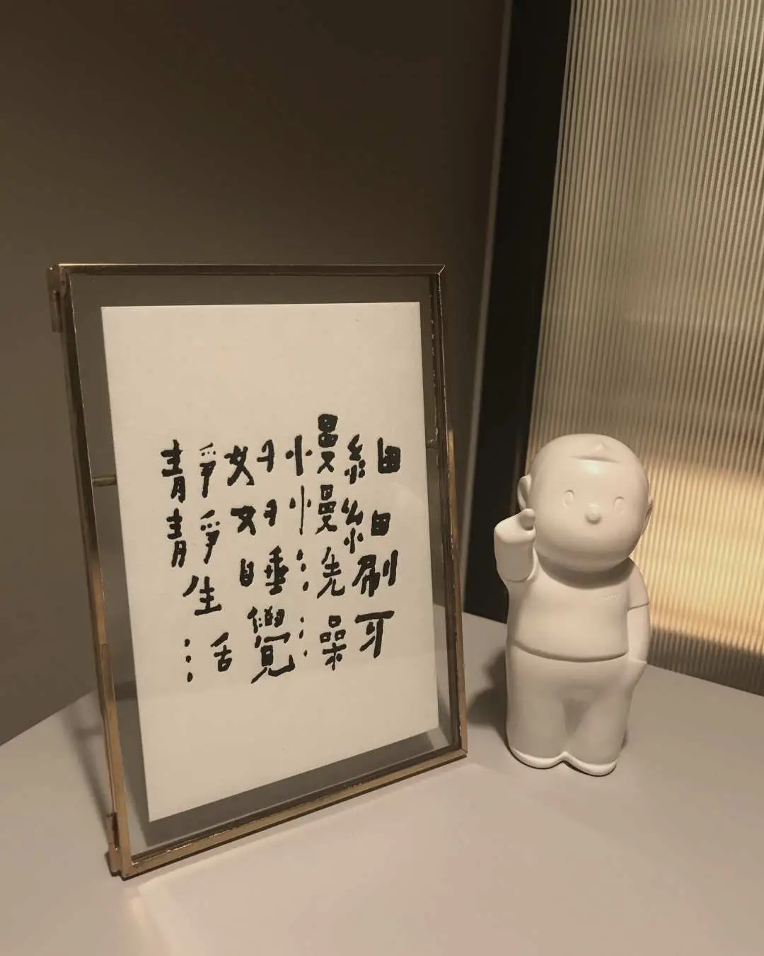 图片_8