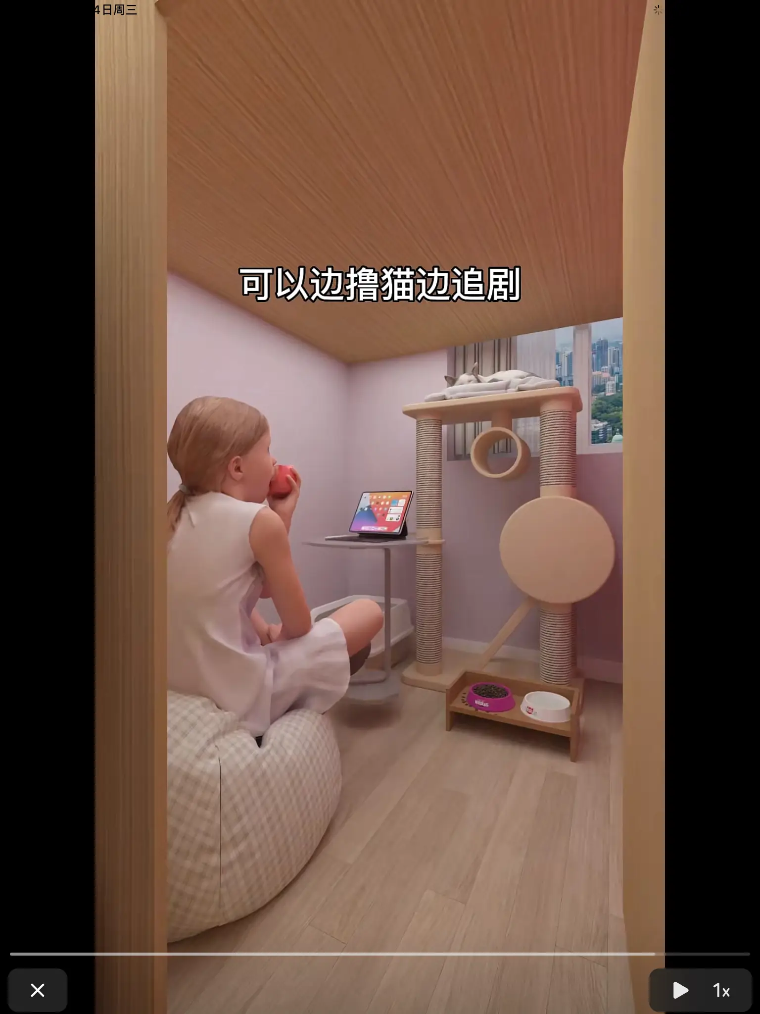 紫色系女儿房间带秘密基地图片_0