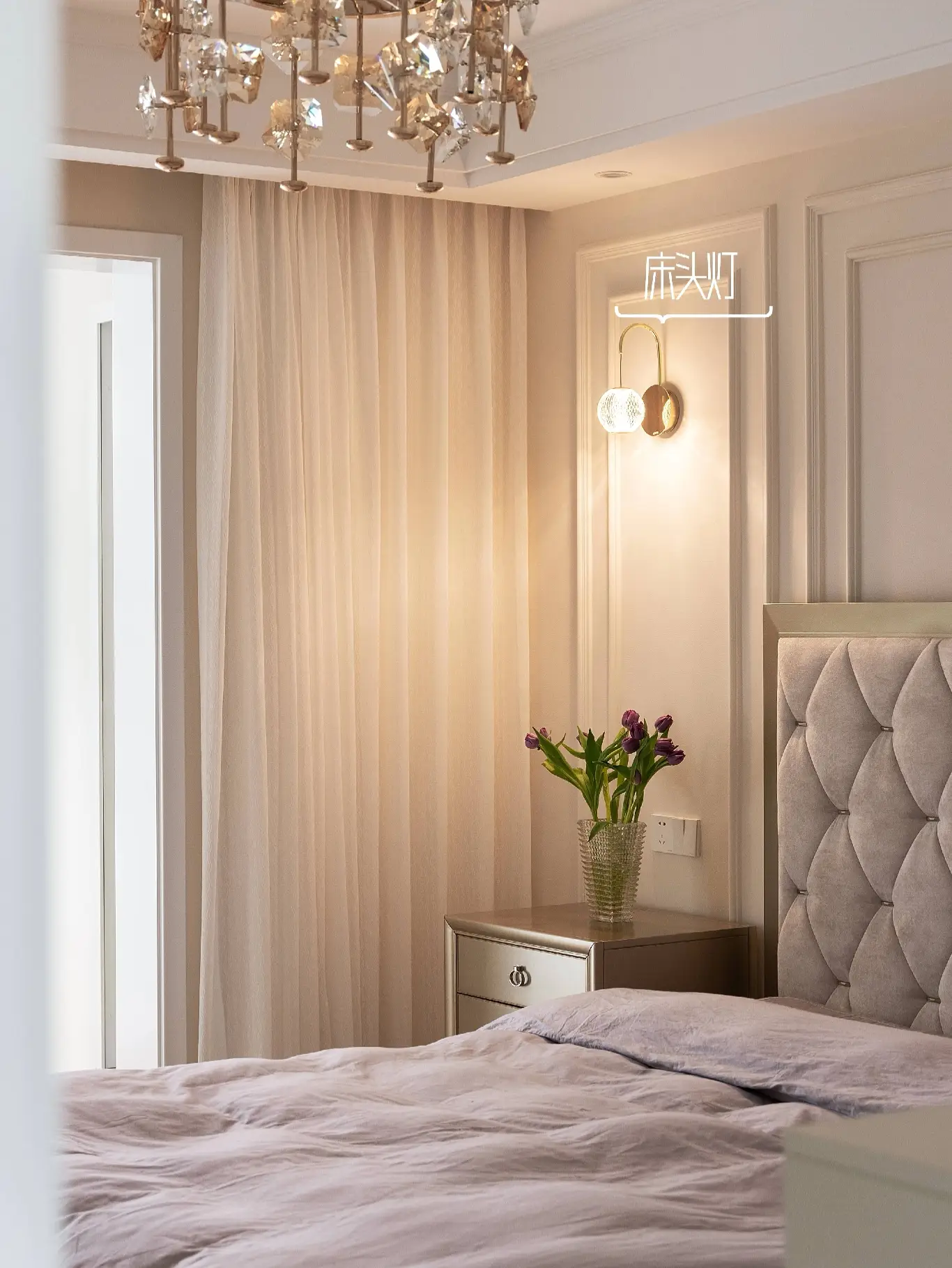 七点🕖简单打造出最适合休息的安逸卧室❗图片_4