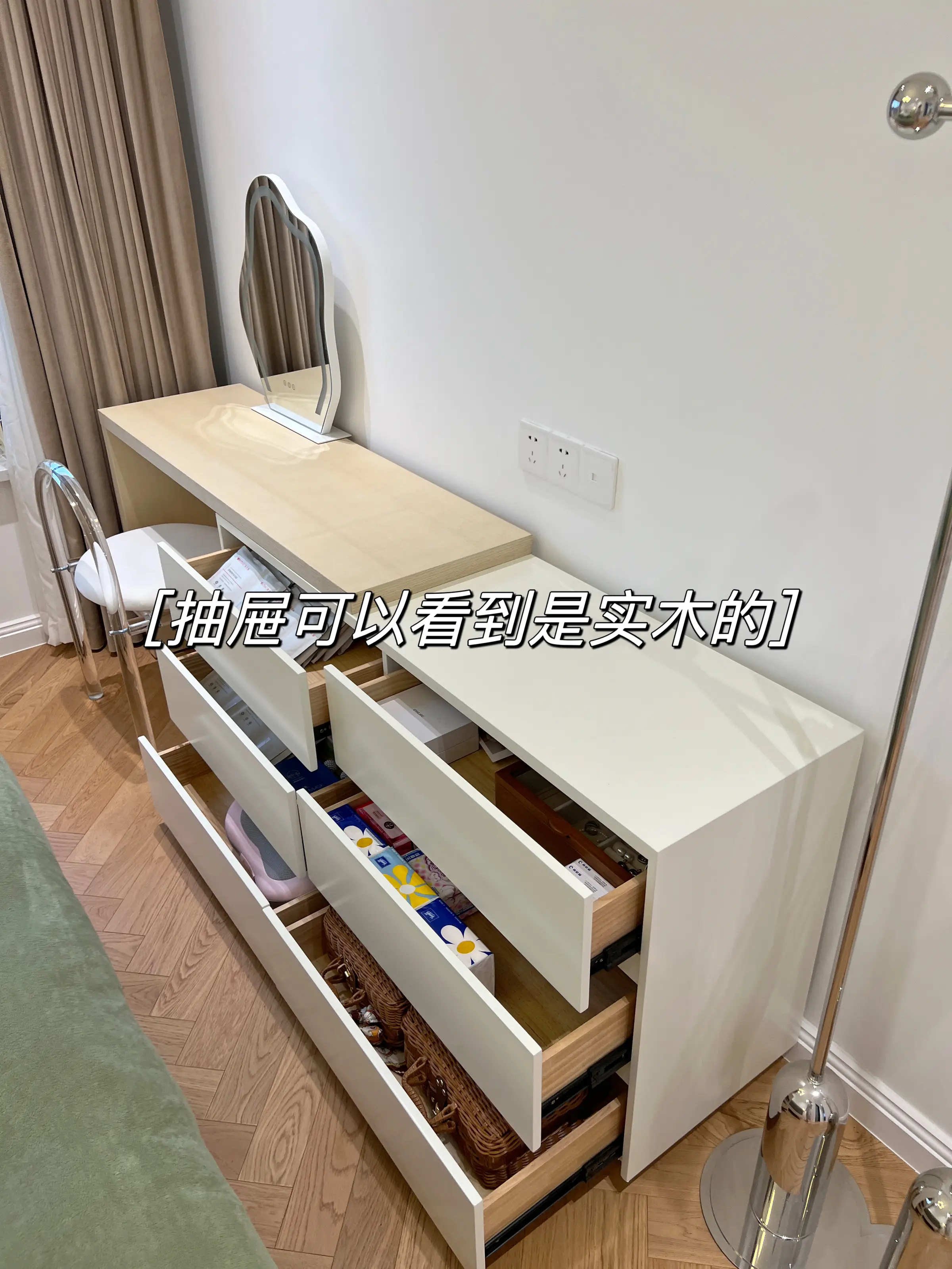 别划走！床尾斗柜化妆桌一体收纳也太强大了图片_4