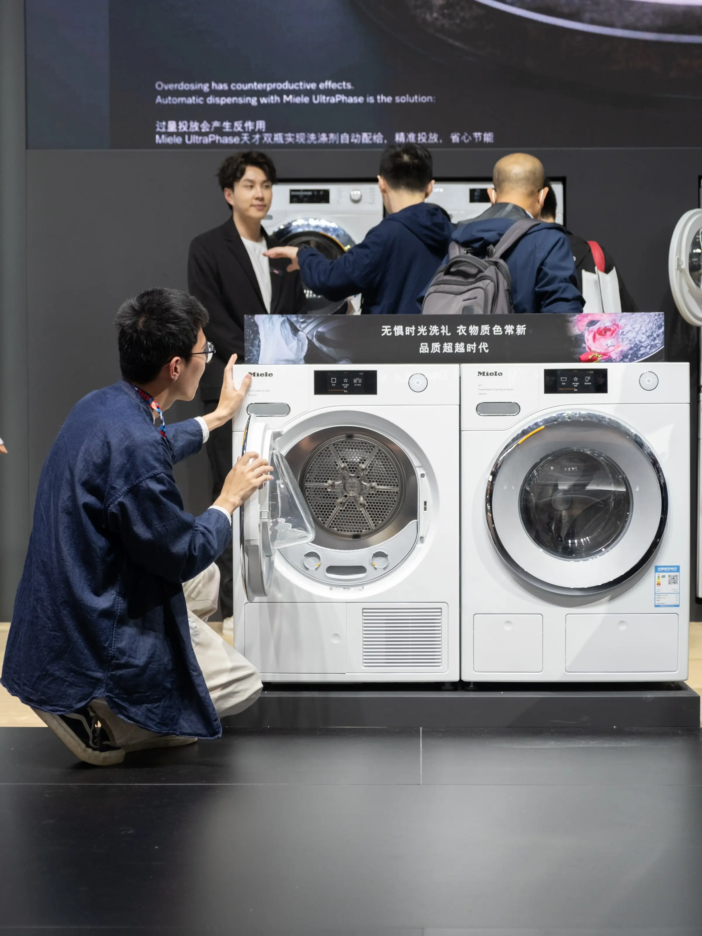 为什么高端豪宅人士都选用美诺电器？！图片_4