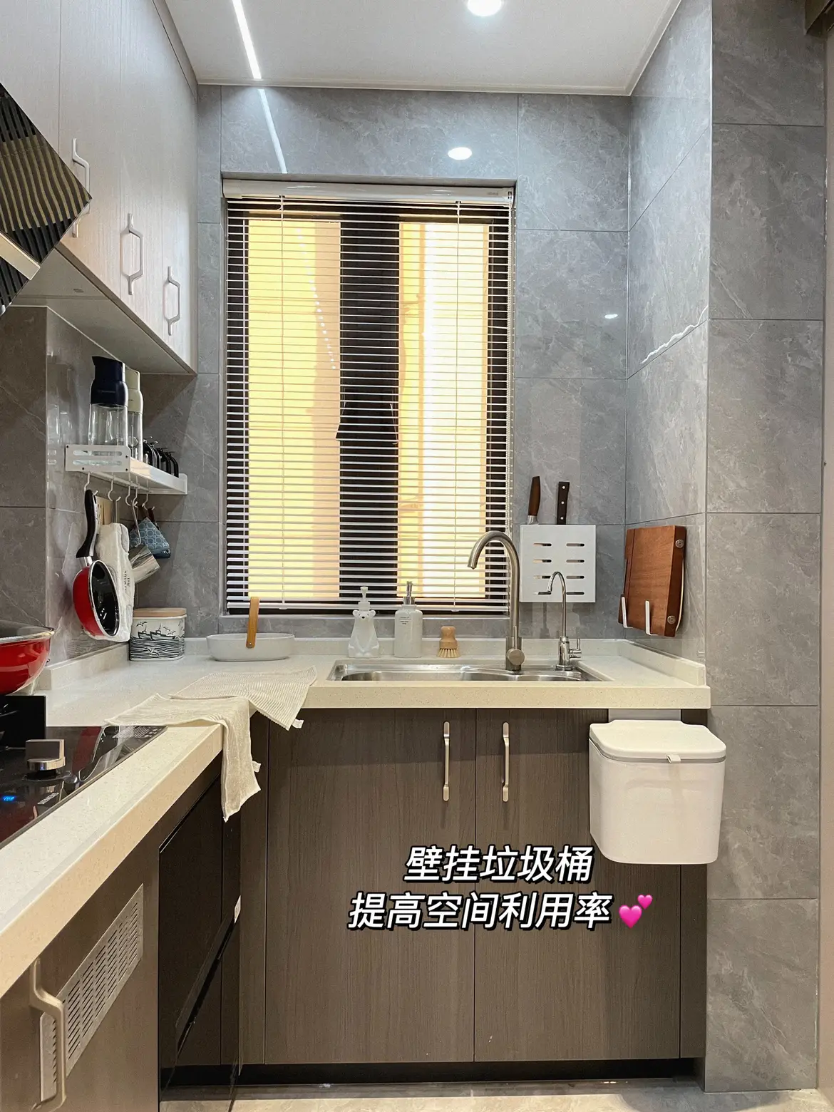 做好这几点⁉️厨房收纳真的没有那么难🧐图片_2