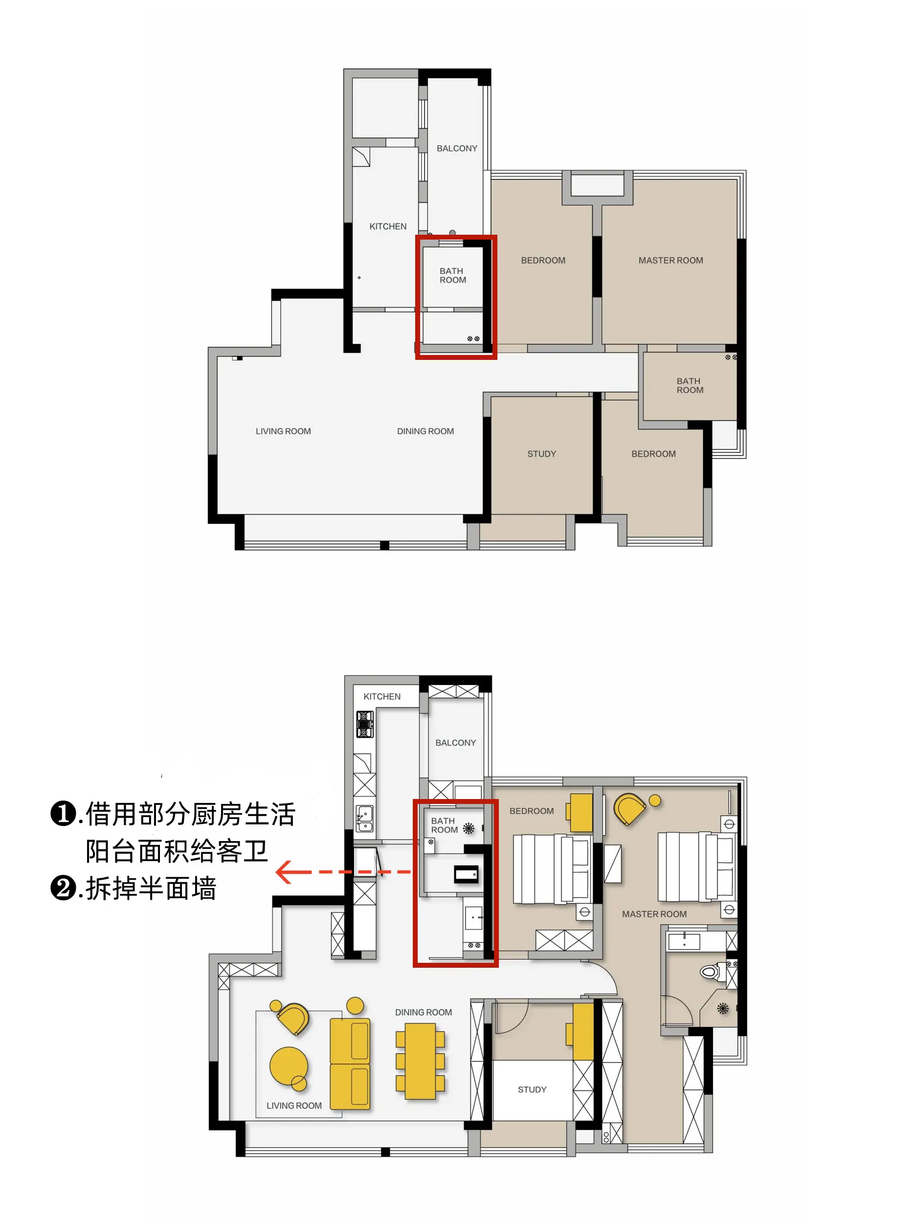 卫生间干区的高级做法，貌美且实用图片_2