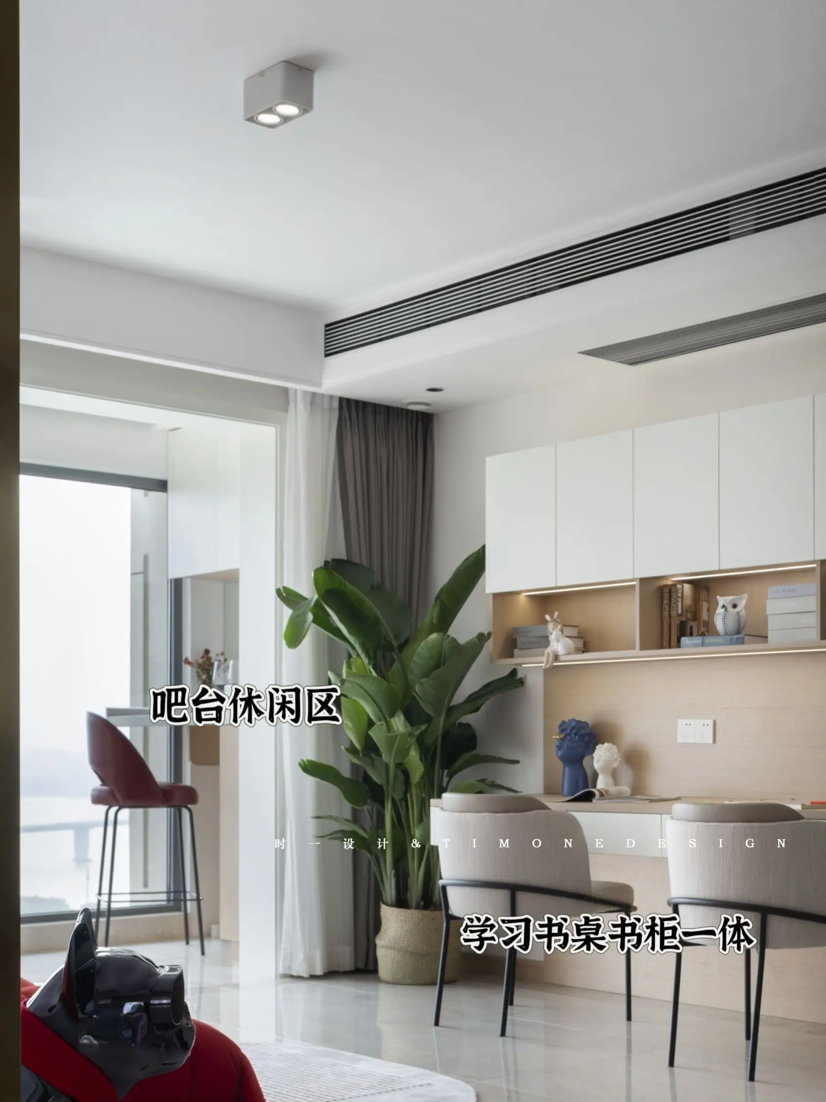 被这些设计惊艳到！开发客厅的隐藏功能！！图片_7