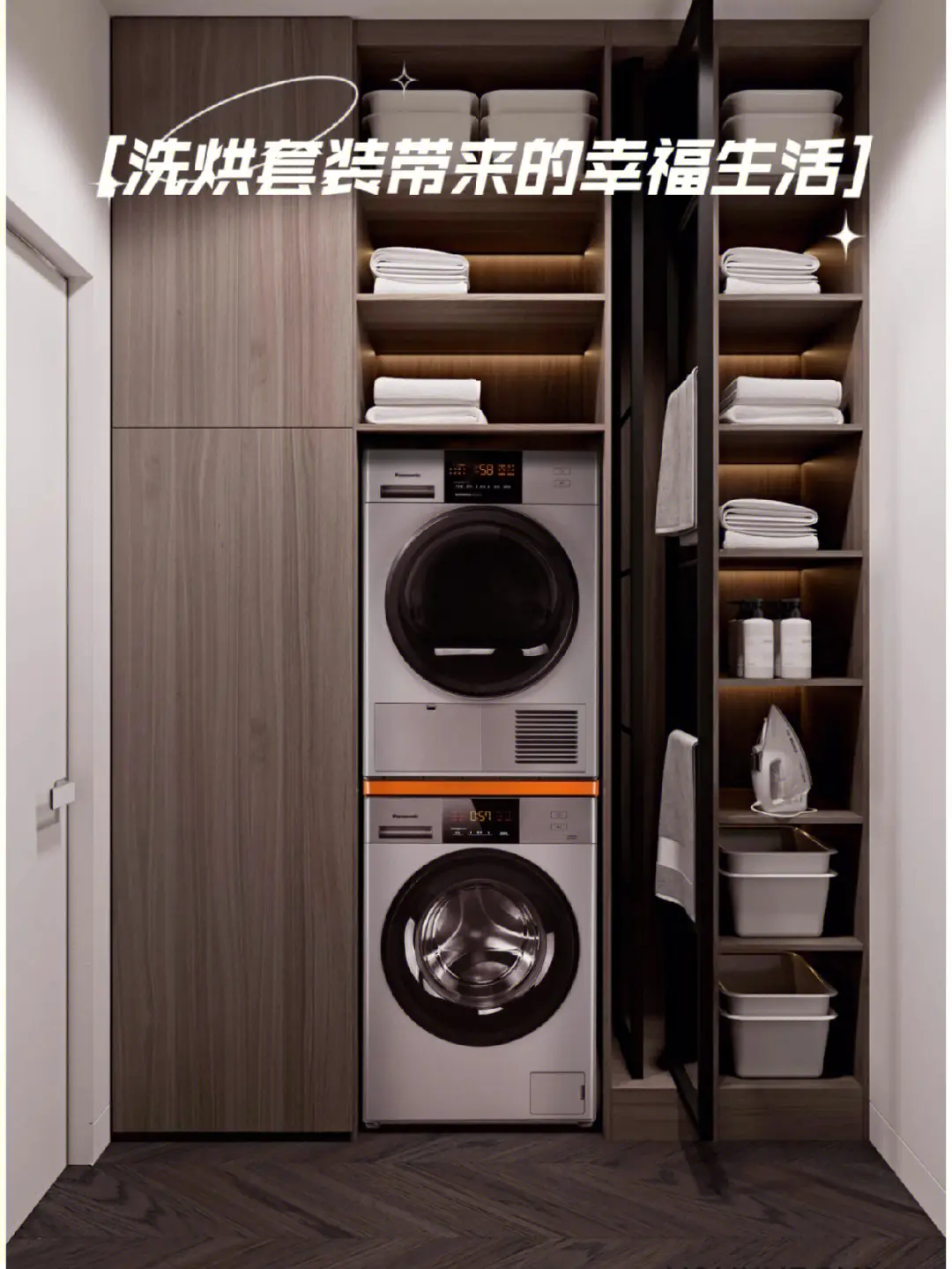 松下10+10kg年轻π洗烘套装，太香了图片_2